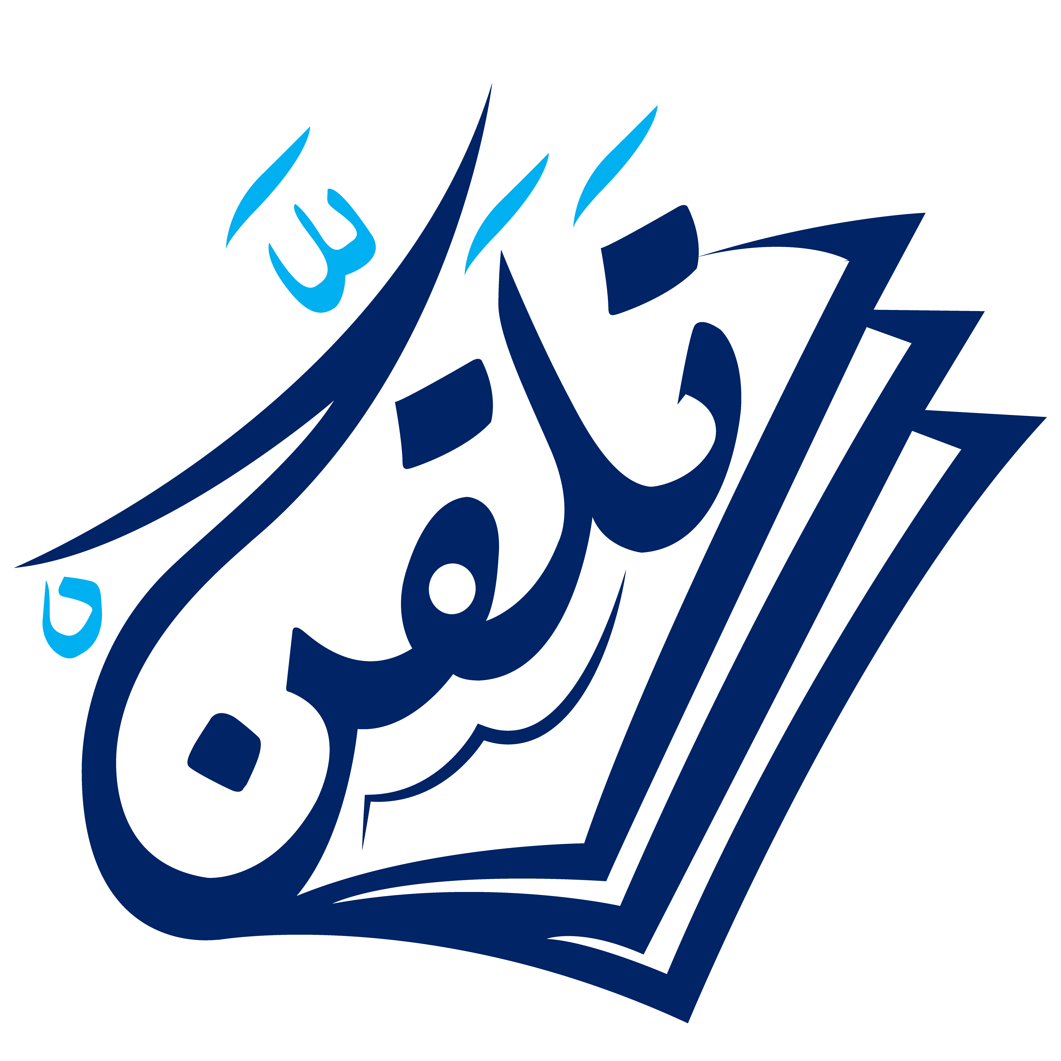 عميل 1