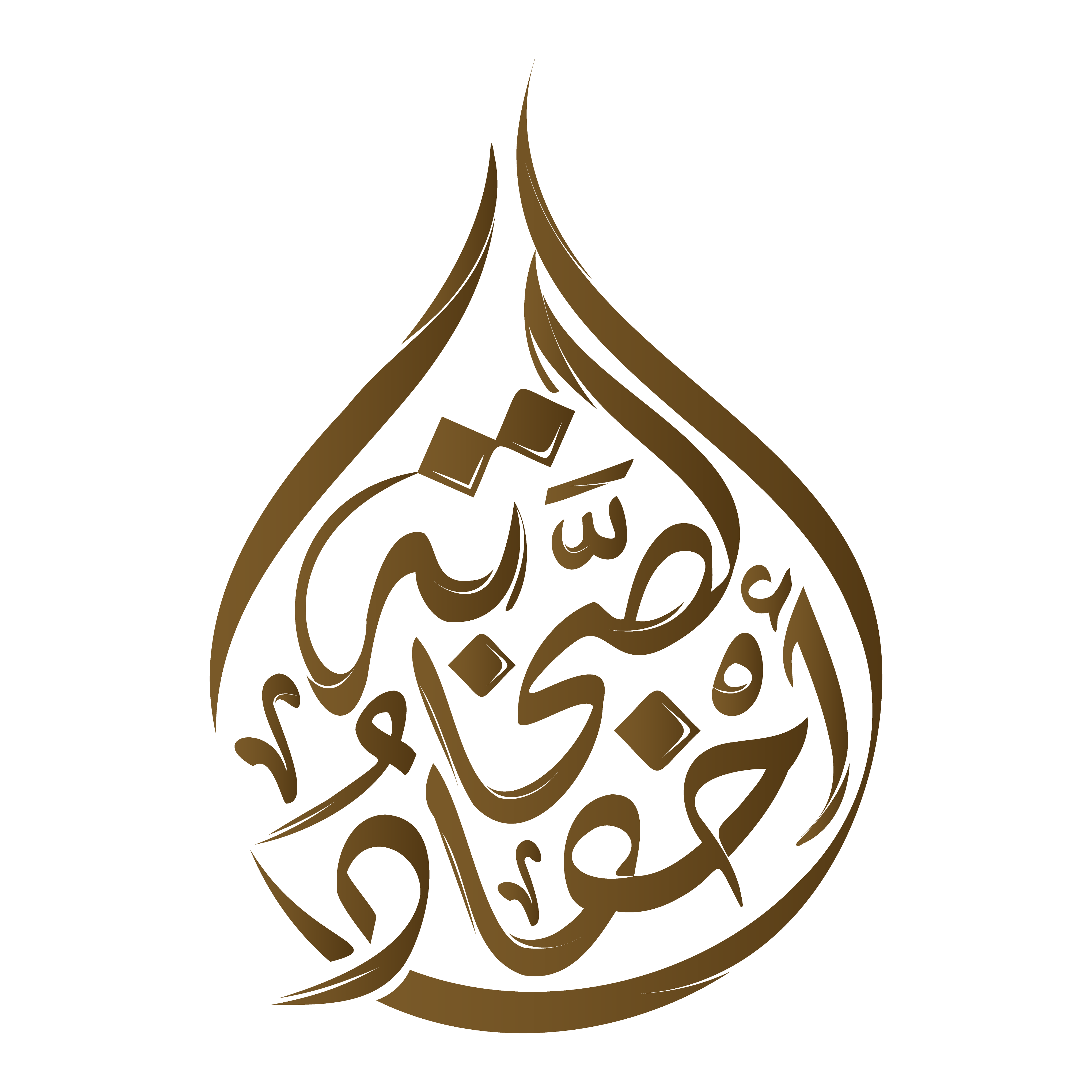 عميل 4